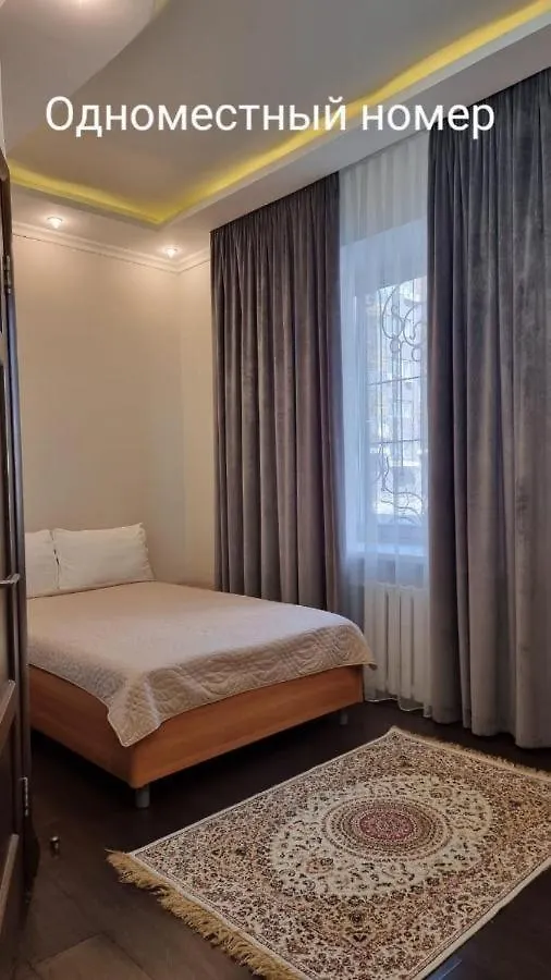 Dostyq Haus Hotel Nur-Sultan  Kazakhstan